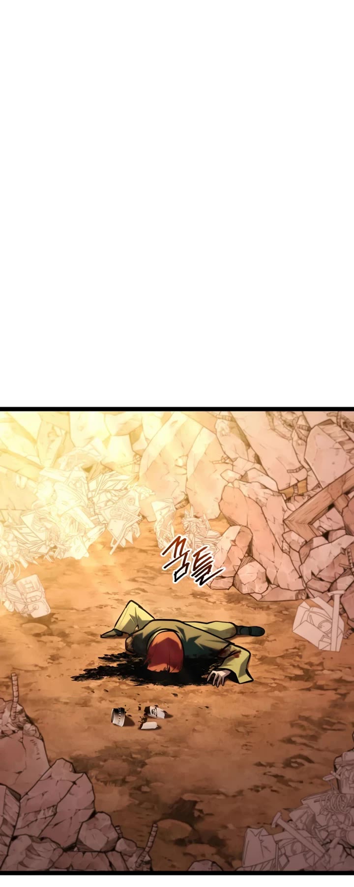 Level 999 Goblin Chapter 47 page 76 - Chapter 47