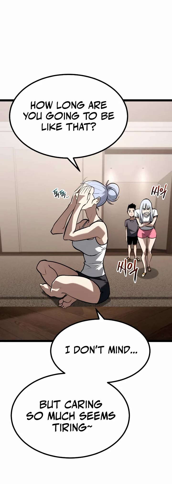 Level 999 Goblin Chapter 48 page 63 - Chapter 48