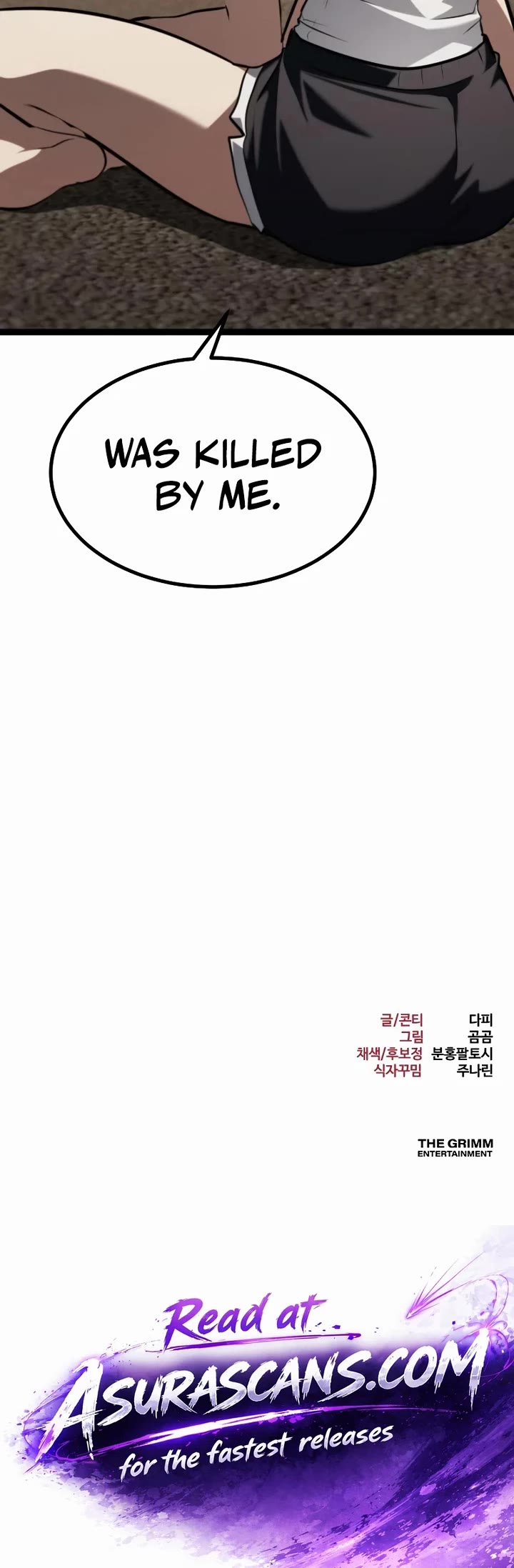 Level 999 Goblin Chapter 48 page 77 - Chapter 48