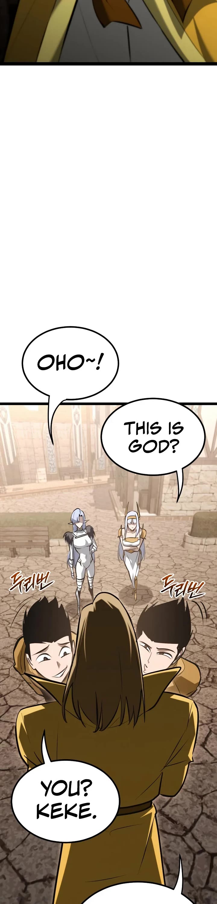 Level 999 Goblin Chapter 49 page 74 - Chapter 49