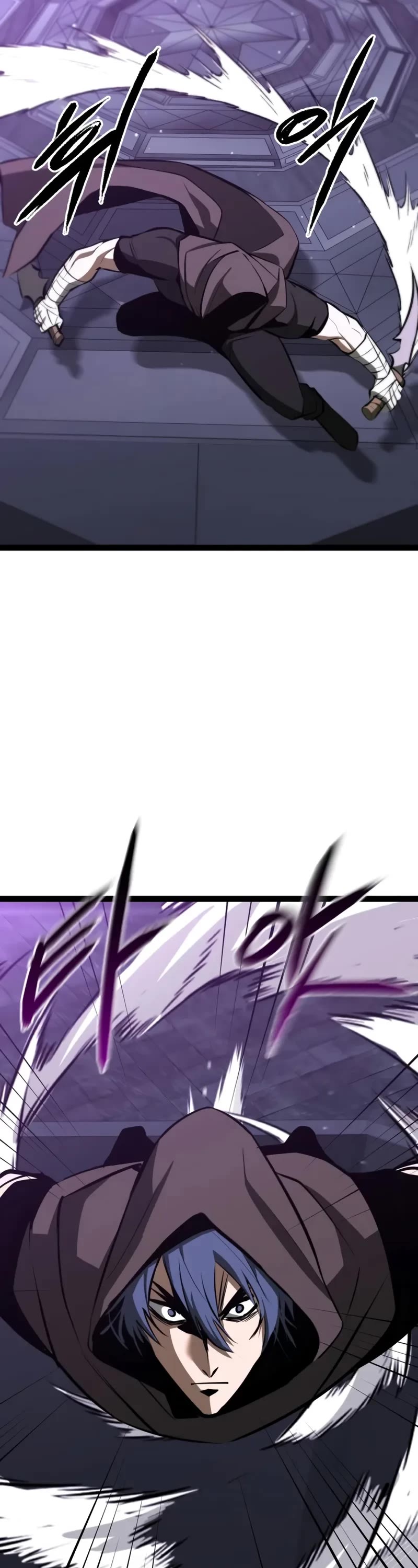 Level 999 Goblin Chapter 5 page 32 - Chapter 5