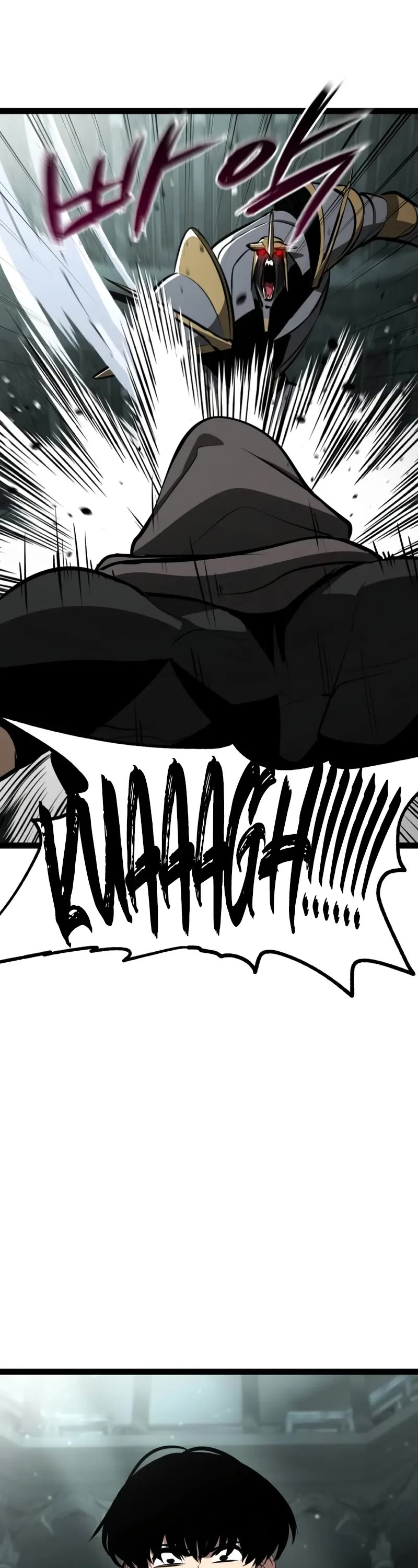 Level 999 Goblin Chapter 5 page 38 - Chapter 5