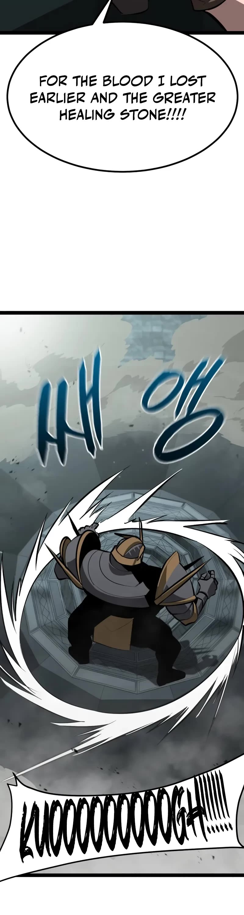Level 999 Goblin Chapter 5 page 56 - Chapter 5