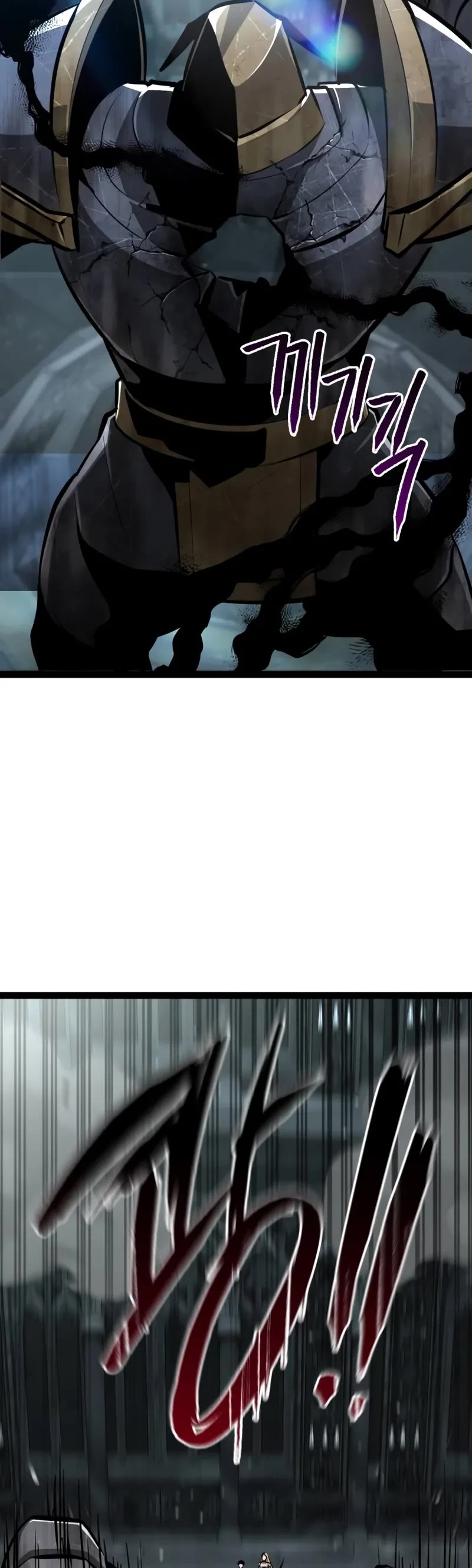 Level 999 Goblin Chapter 5 page 75 - Chapter 5