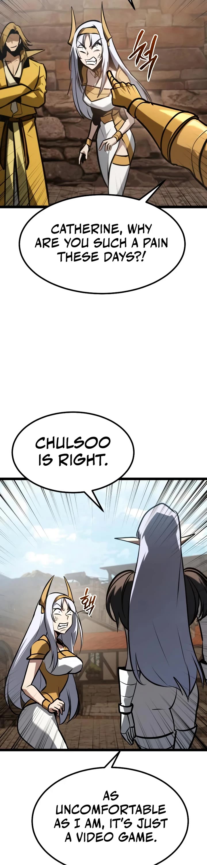 Level 999 Goblin Chapter 50 page 7 - Chapter 50