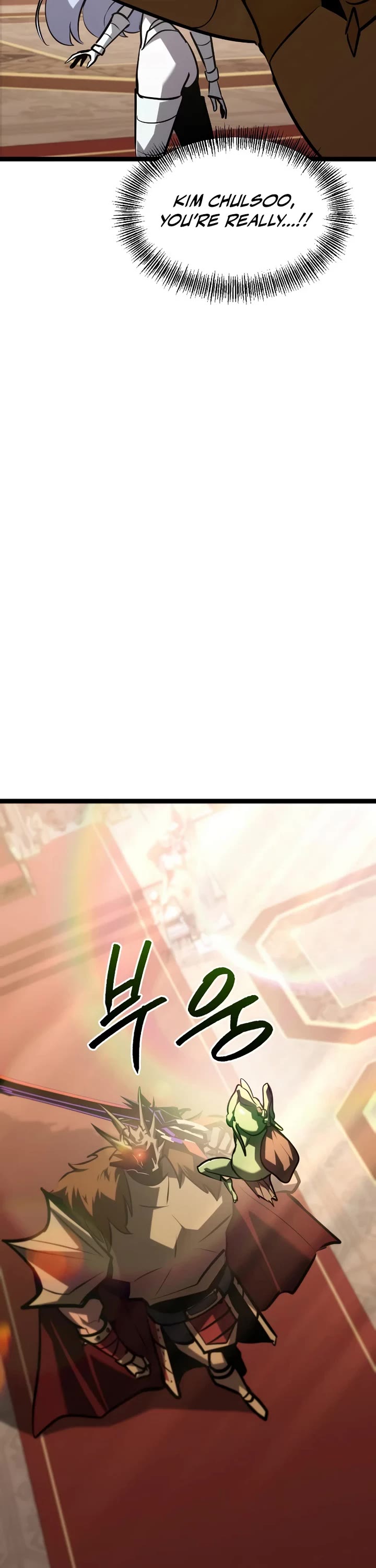 Level 999 Goblin Chapter 51 page 63 - Chapter 51