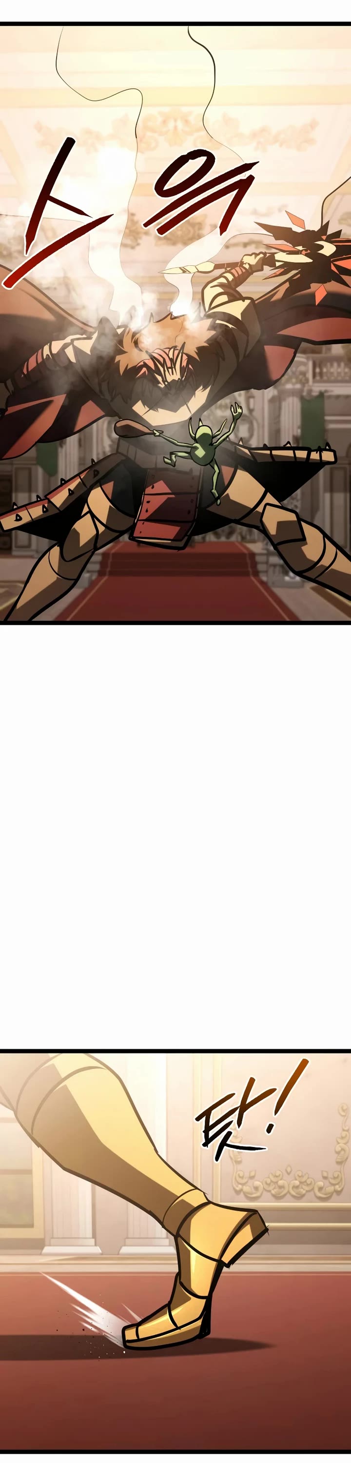 Level 999 Goblin Chapter 51 page 68 - Chapter 51