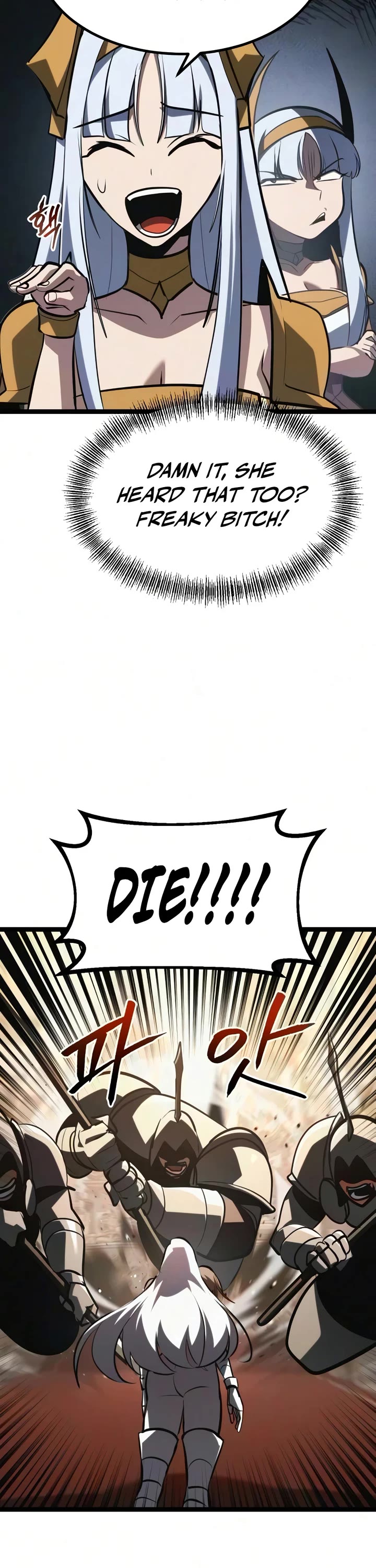 Level 999 Goblin Chapter 52 page 14 - Chapter 52