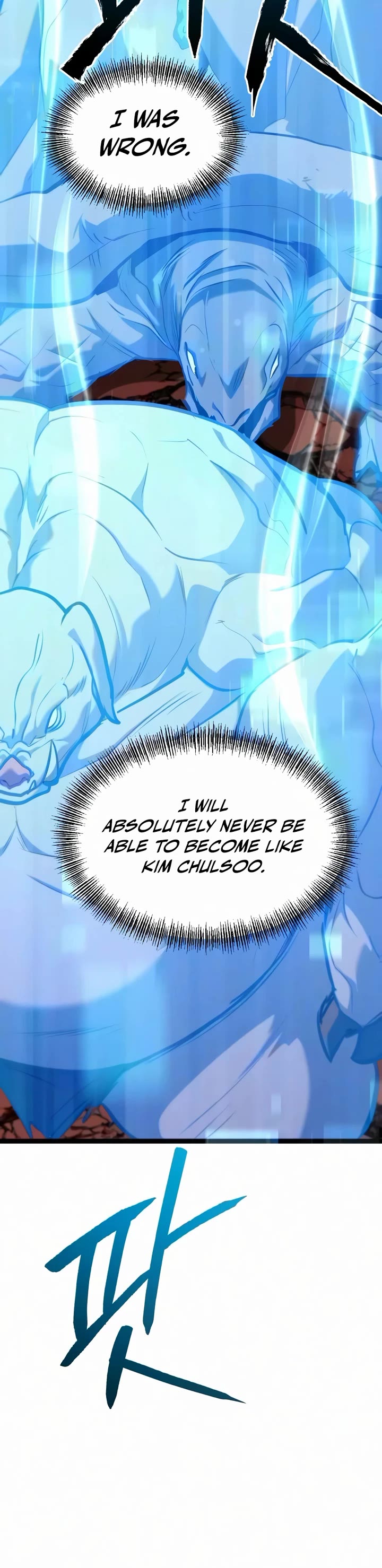 Level 999 Goblin Chapter 52 page 35 - Chapter 52