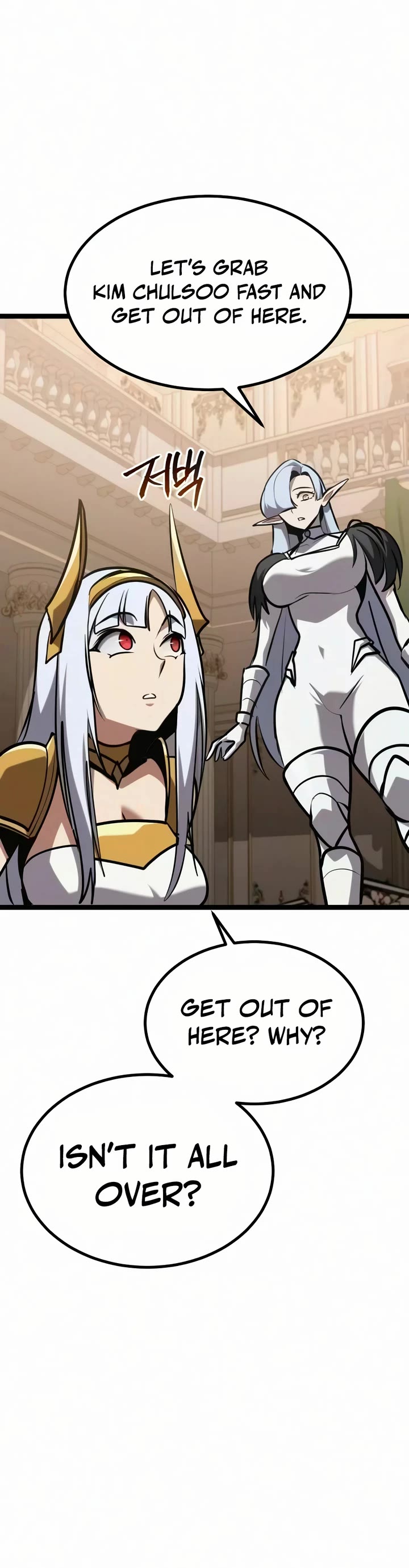 Level 999 Goblin Chapter 52 page 52 - Chapter 52