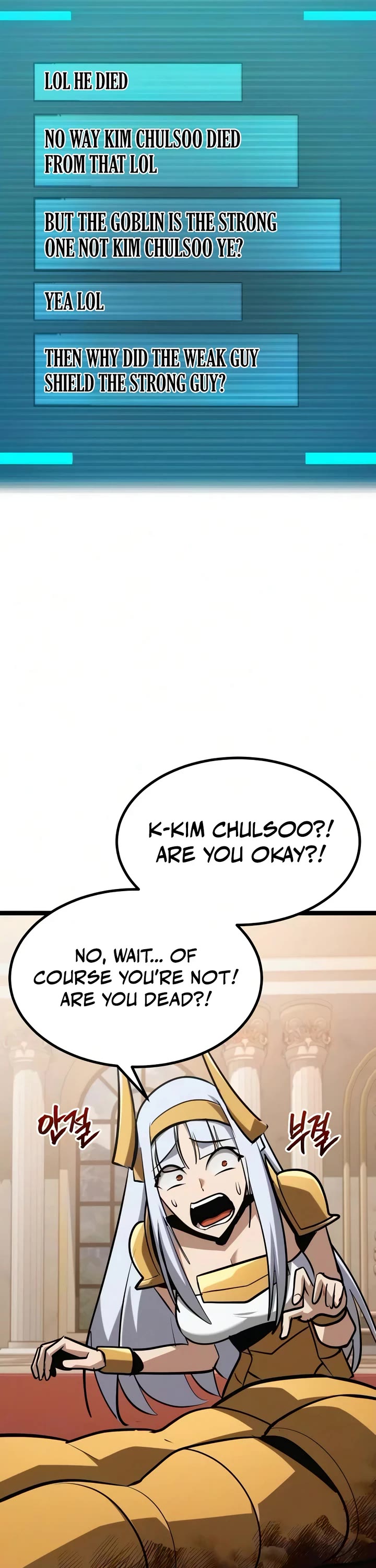 Level 999 Goblin Chapter 52 page 6 - Chapter 52