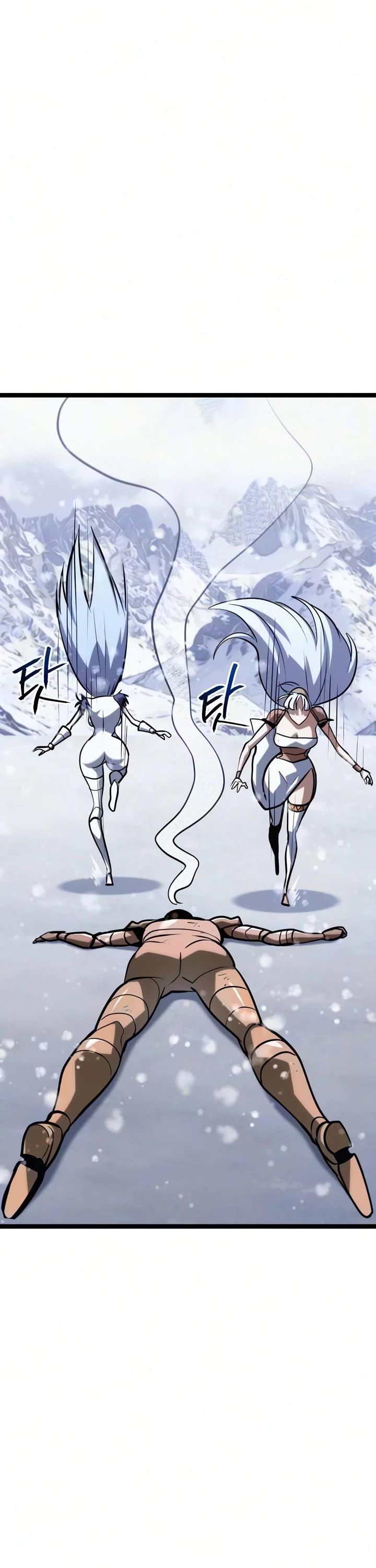 Level 999 Goblin Chapter 52 page 66 - Chapter 52