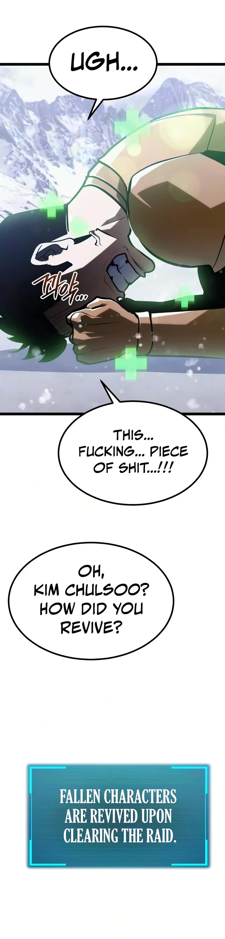 Level 999 Goblin Chapter 52 page 68 - Chapter 52