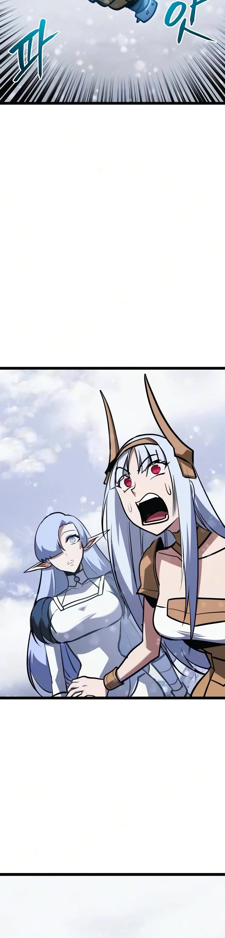 Level 999 Goblin Chapter 52 page 76 - Chapter 52