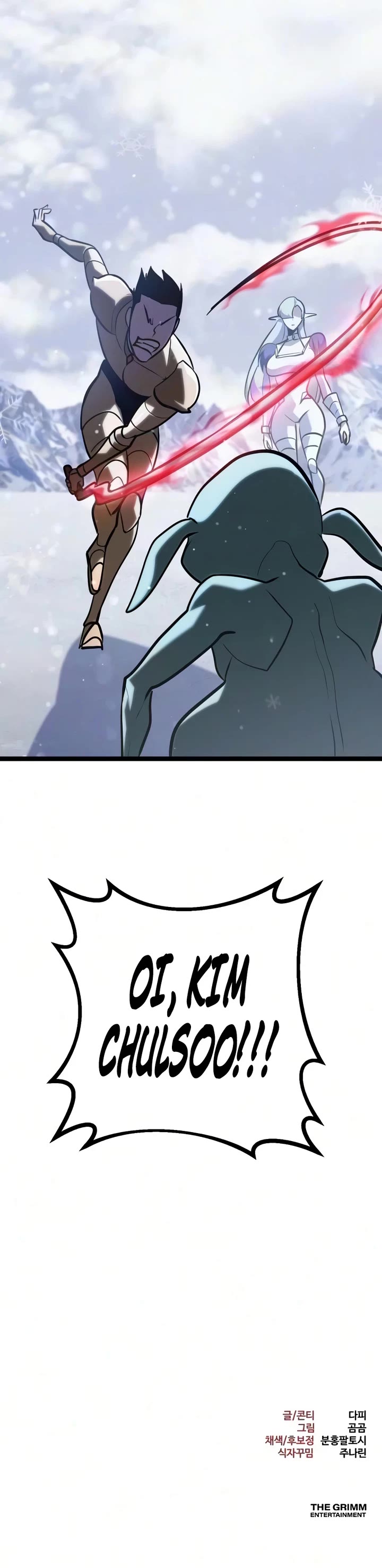 Level 999 Goblin Chapter 52 page 78 - Chapter 52
