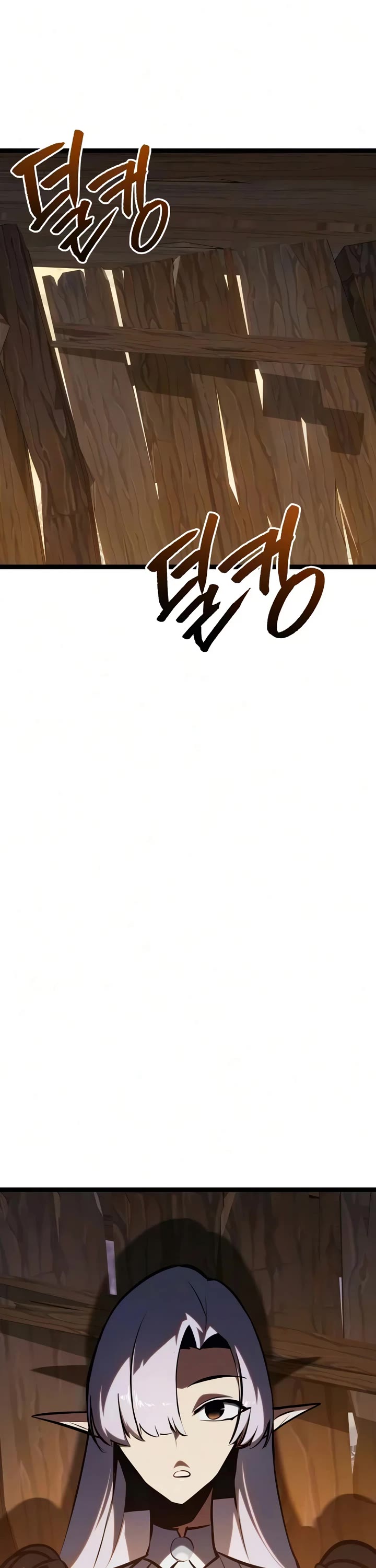 Level 999 Goblin Chapter 53 page 2 - Chapter 53
