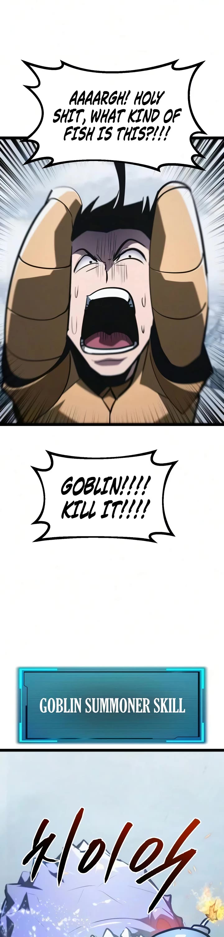 Level 999 Goblin Chapter 53 page 63 - Chapter 53