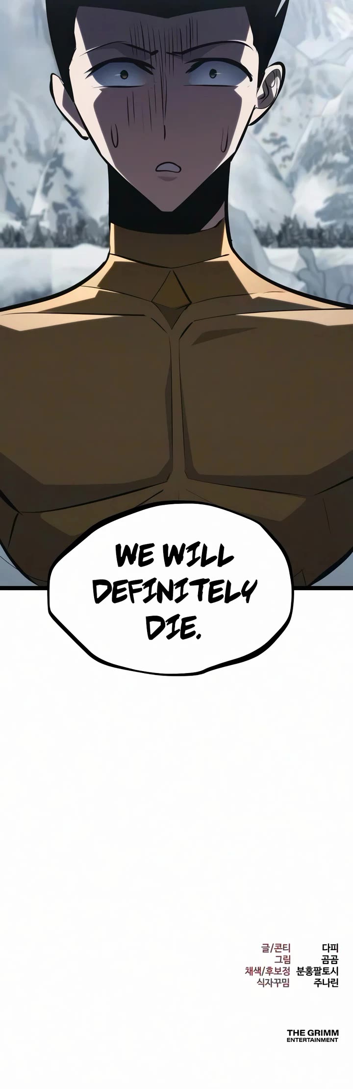 Level 999 Goblin Chapter 53 page 77 - Chapter 53