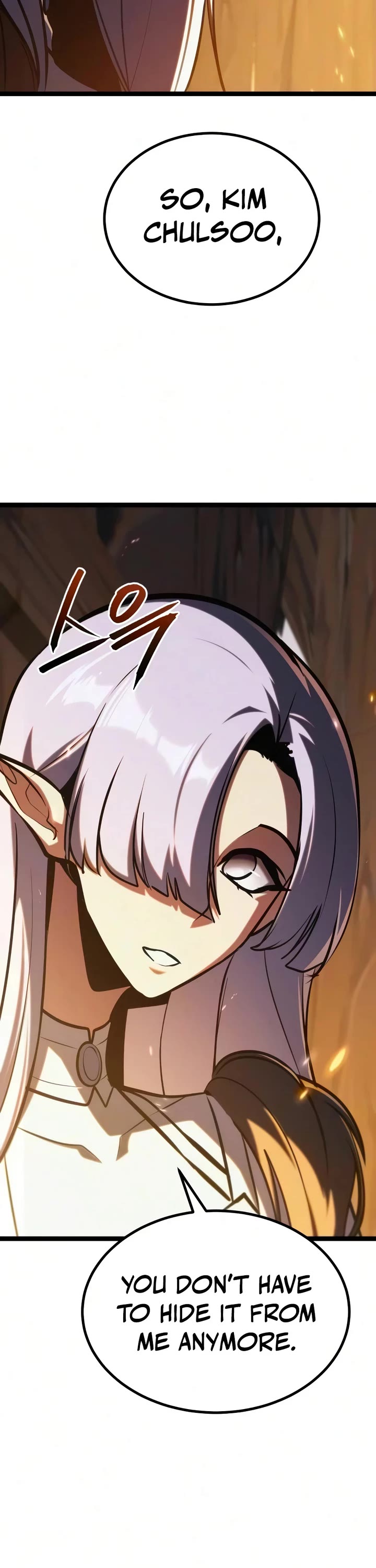 Level 999 Goblin Chapter 53 page 9 - Chapter 53