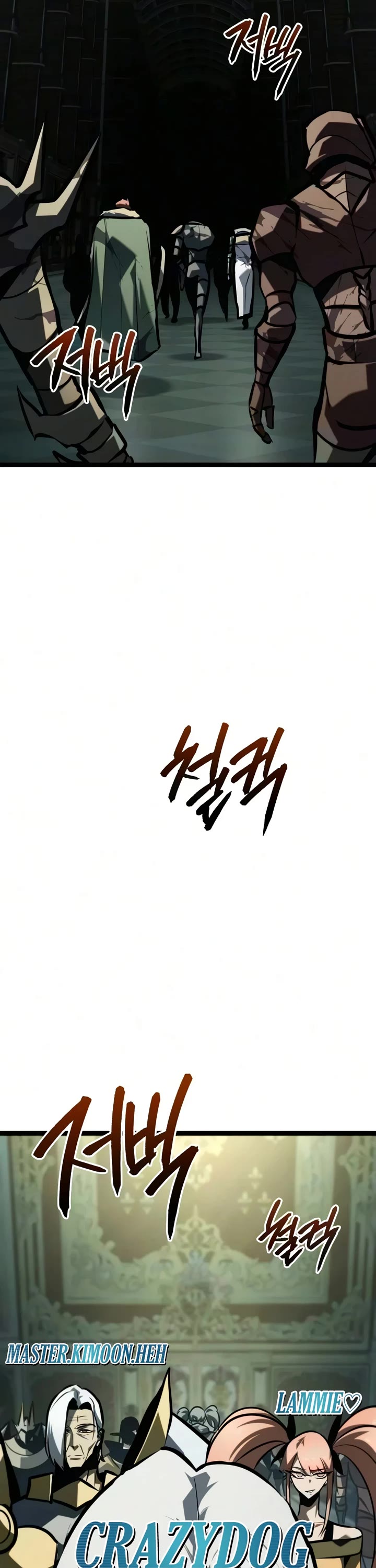 Level 999 Goblin Chapter 54 page 2 - Chapter 54
