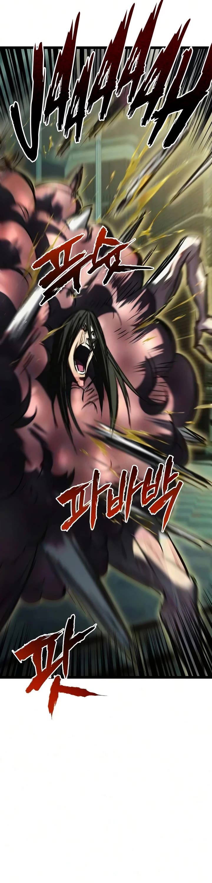 Level 999 Goblin Chapter 54 page 25 - Chapter 54