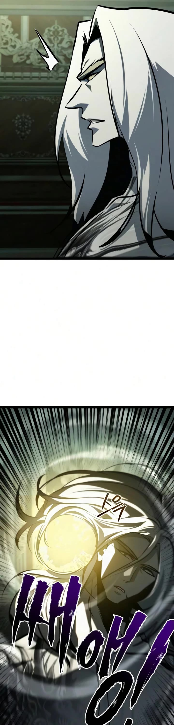 Level 999 Goblin Chapter 54 page 5 - Chapter 54