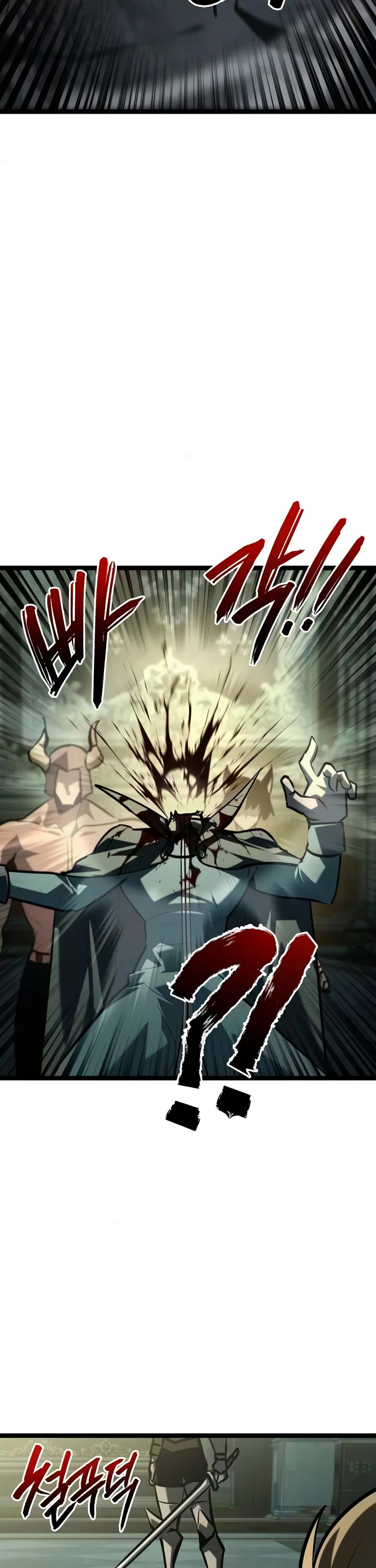 Level 999 Goblin Chapter 54 page 6 - Chapter 54