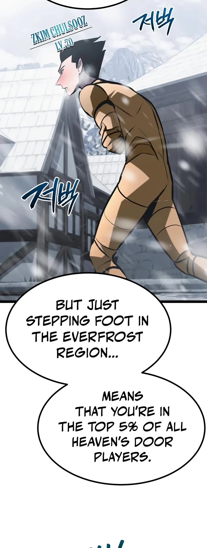 Level 999 Goblin Chapter 55 page 37 - Chapter 55