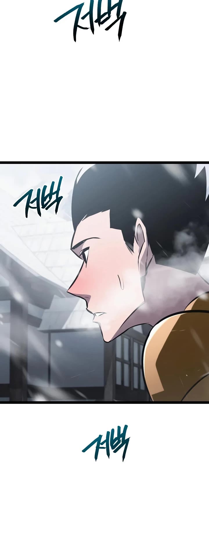 Level 999 Goblin Chapter 55 page 38 - Chapter 55