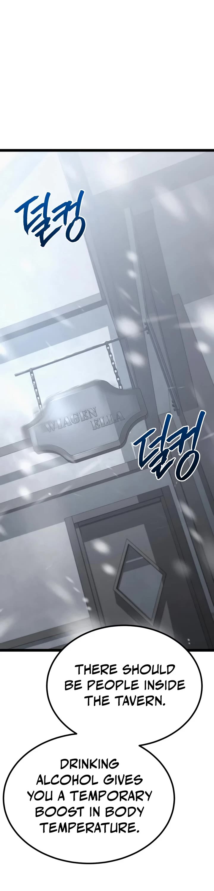 Level 999 Goblin Chapter 55 page 40 - Chapter 55