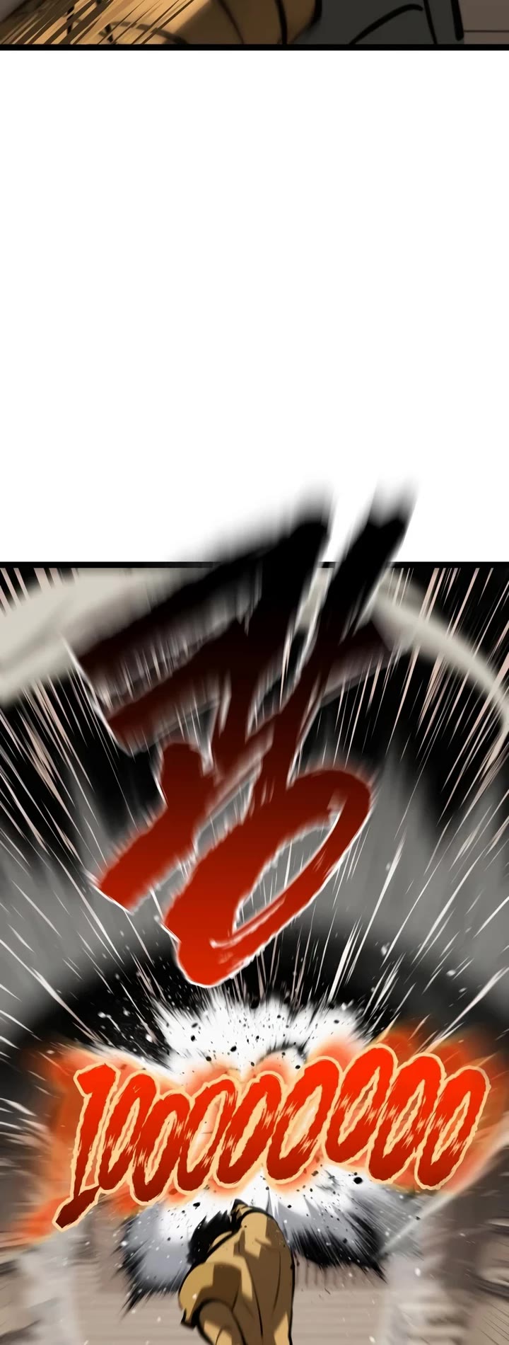 Level 999 Goblin Chapter 55 page 77 - Chapter 55