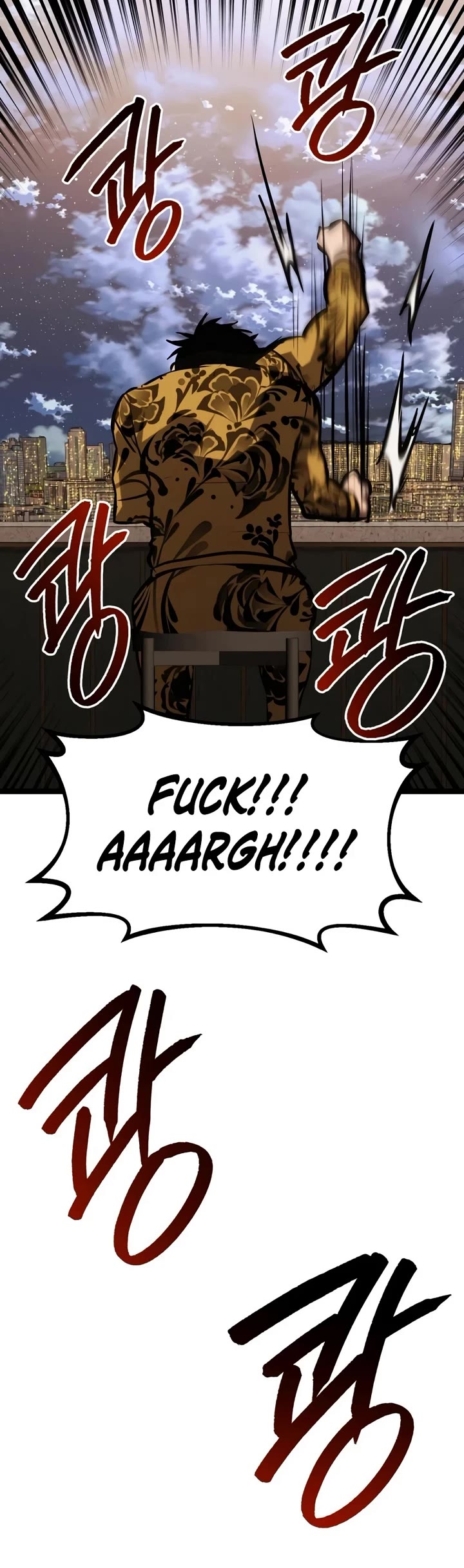 Level 999 Goblin Chapter 56 page 18 - Chapter 56