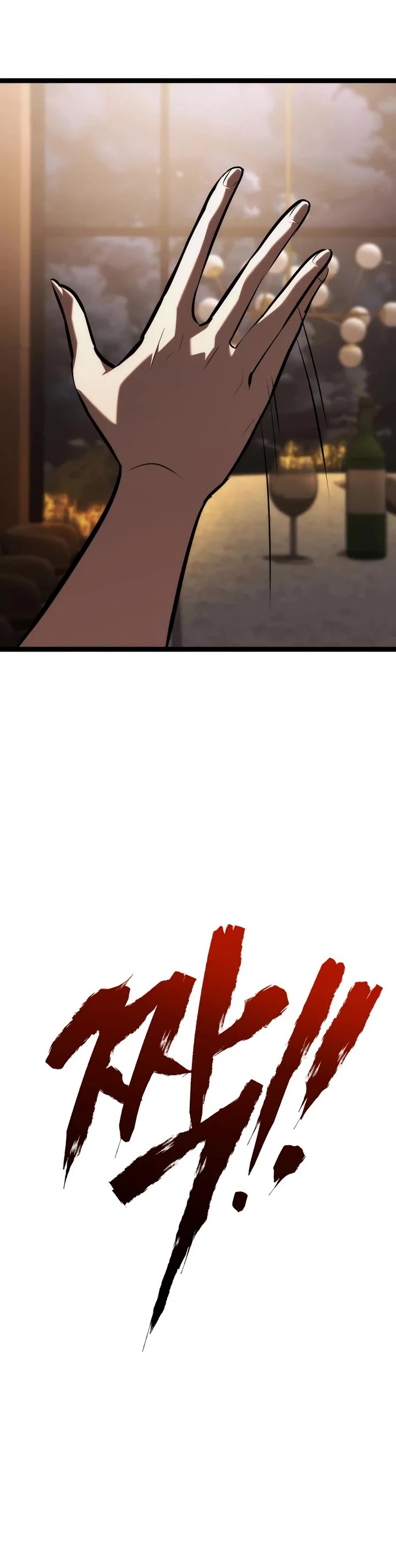 Level 999 Goblin Chapter 56 page 29 - Chapter 56