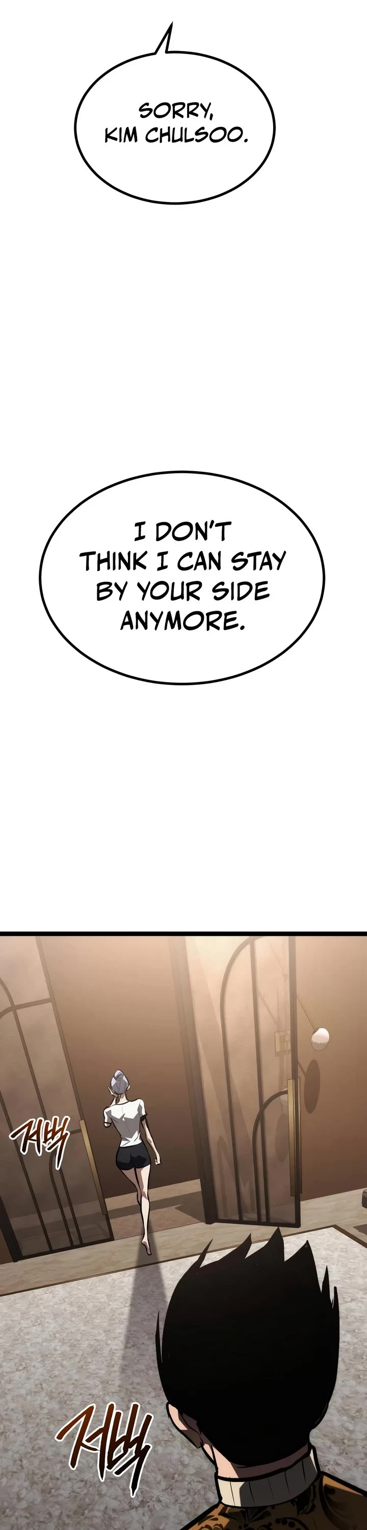 Level 999 Goblin Chapter 56 page 37 - Chapter 56