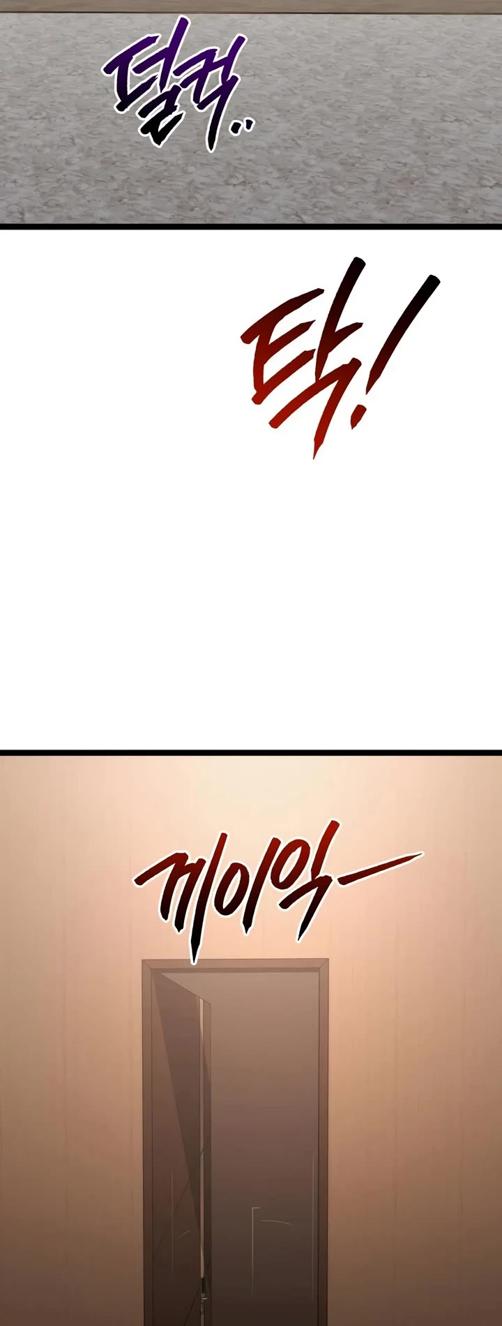 Level 999 Goblin Chapter 56 page 44 - Chapter 56