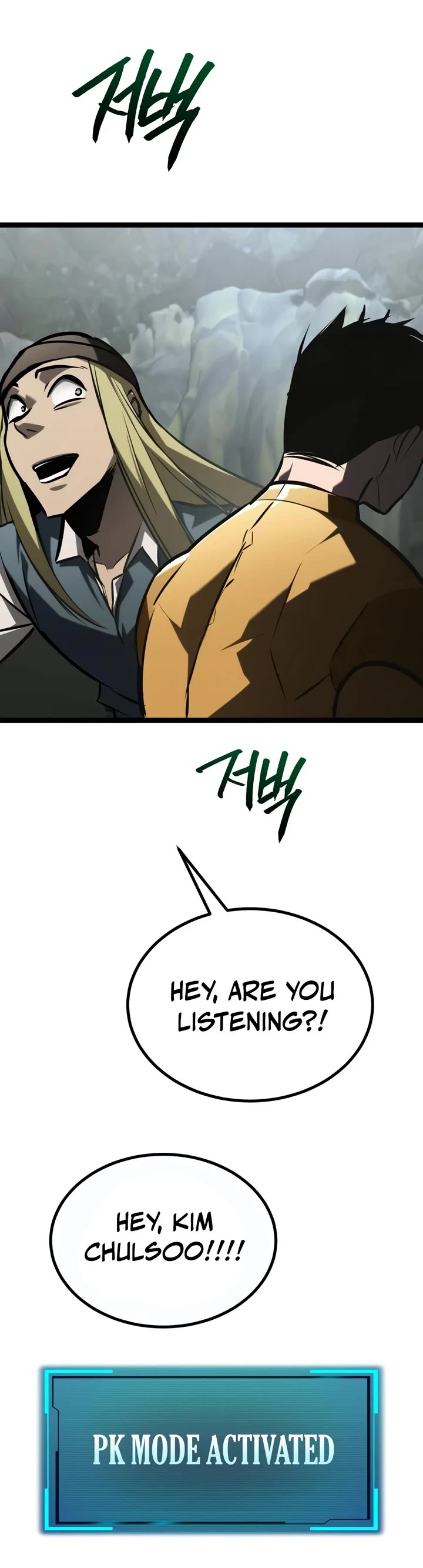 Level 999 Goblin Chapter 56 page 74 - Chapter 56