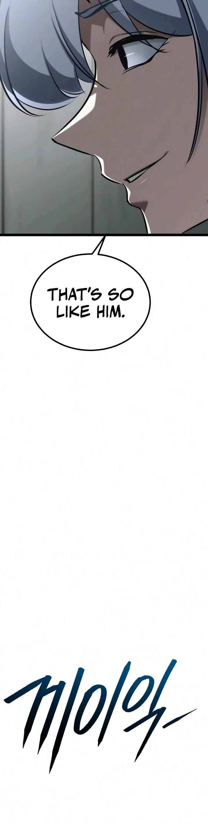 Level 999 Goblin Chapter 57 page 12 - Chapter 57