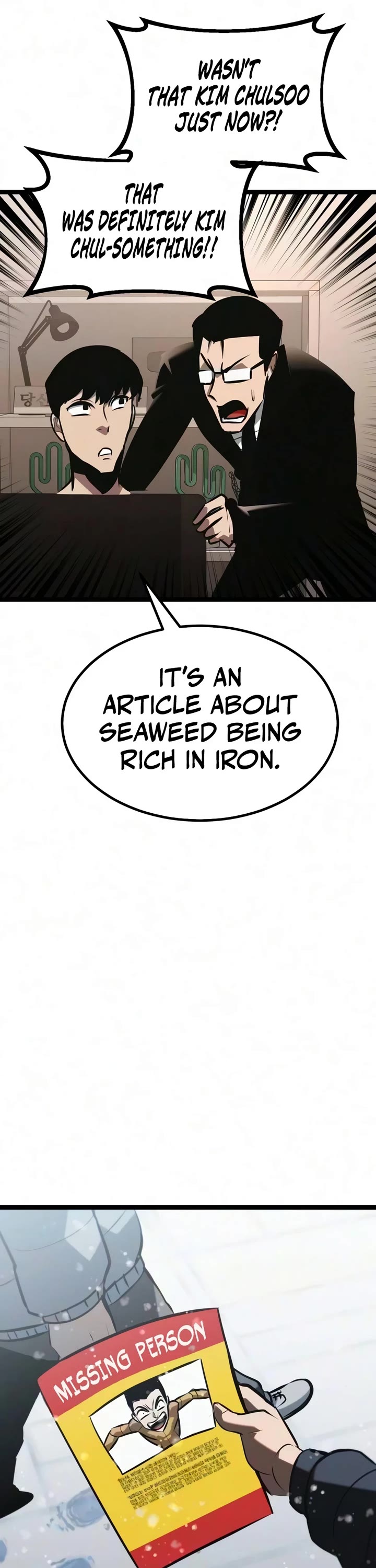 Level 999 Goblin Chapter 57 page 42 - Chapter 57