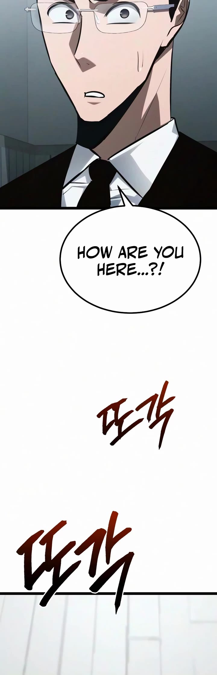 Level 999 Goblin Chapter 57 page 6 - Chapter 57