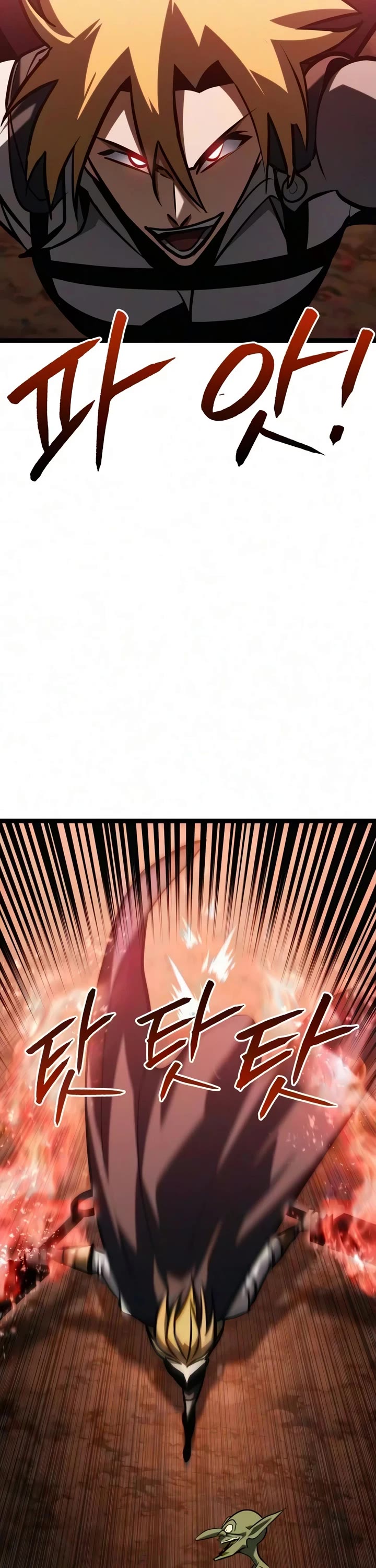 Level 999 Goblin Chapter 57 page 72 - Chapter 57