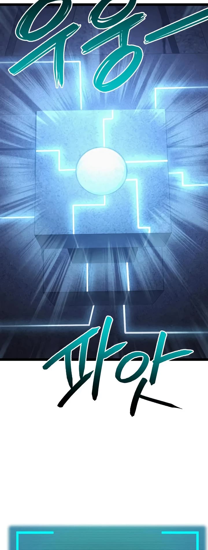 Level 999 Goblin Chapter 58 page 36 - Chapter 58