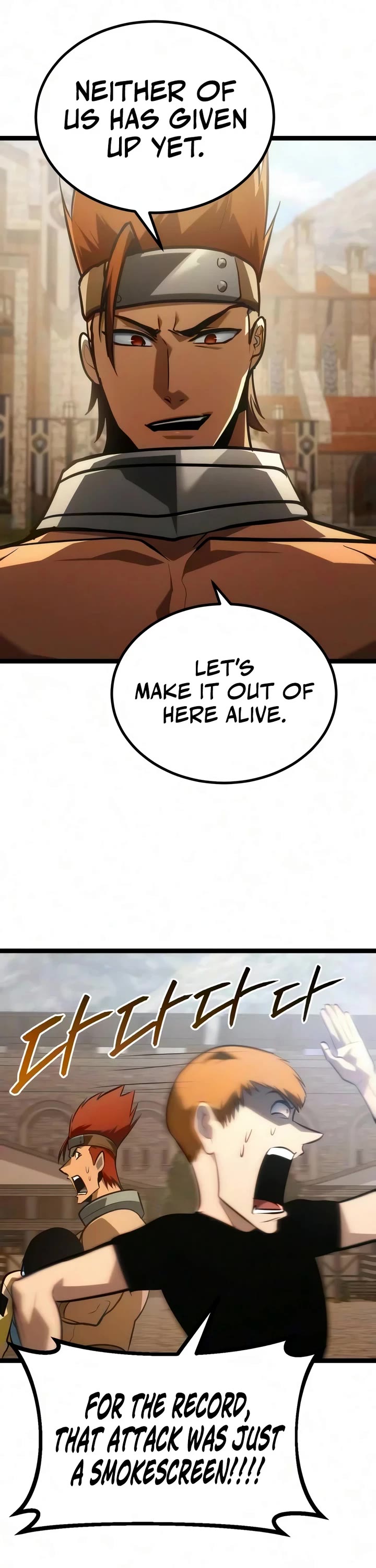 Level 999 Goblin Chapter 59 page 18 - Chapter 59