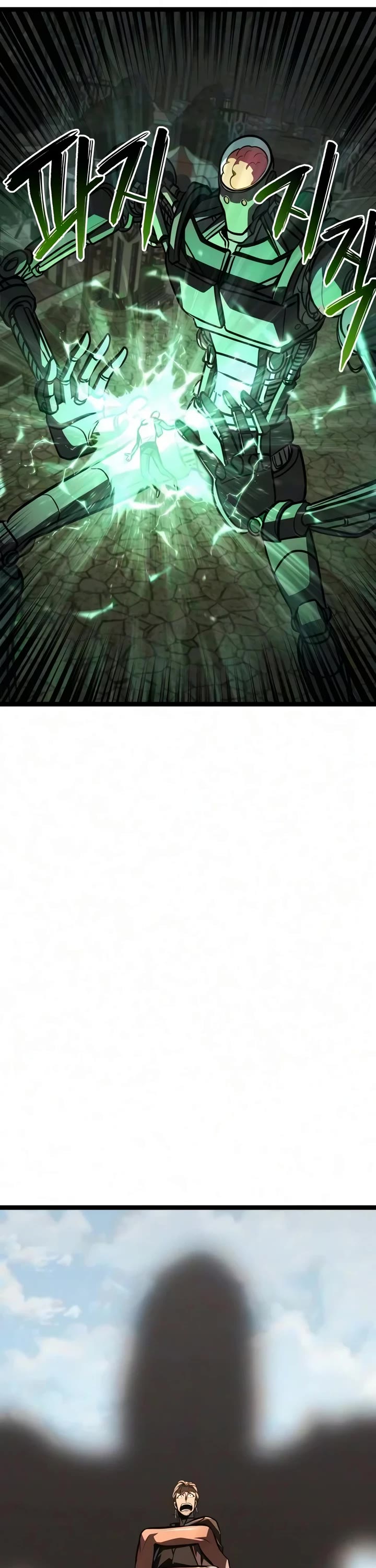 Level 999 Goblin Chapter 59 page 27 - Chapter 59