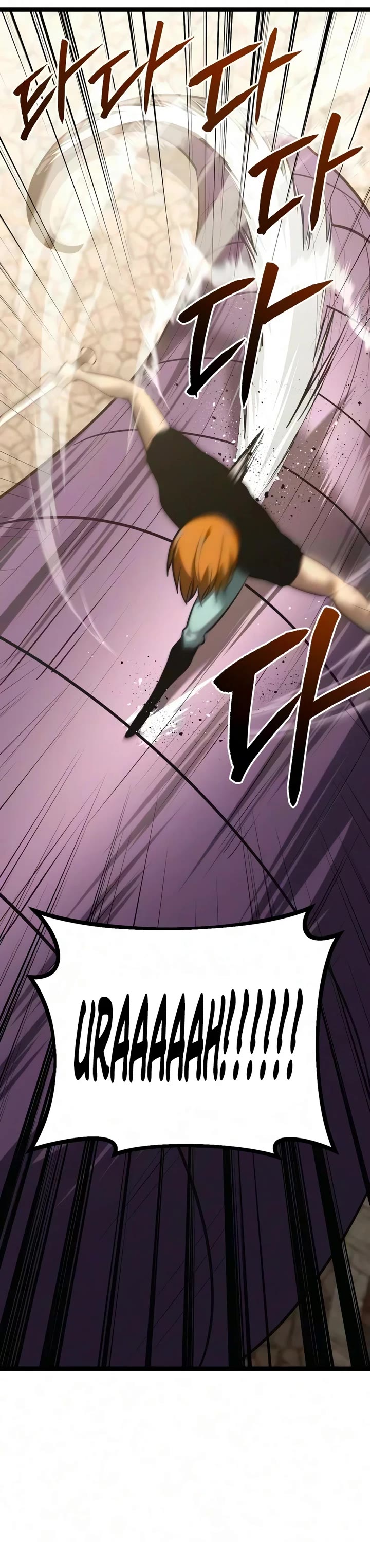 Level 999 Goblin Chapter 59 page 6 - Chapter 59