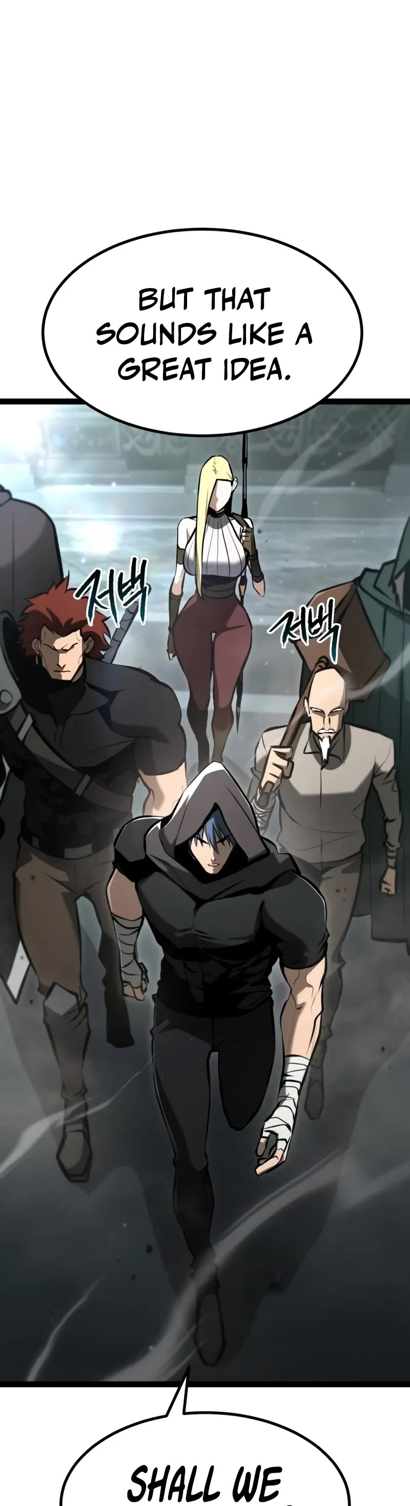 Level 999 Goblin Chapter 6 page 30 - Chapter 6