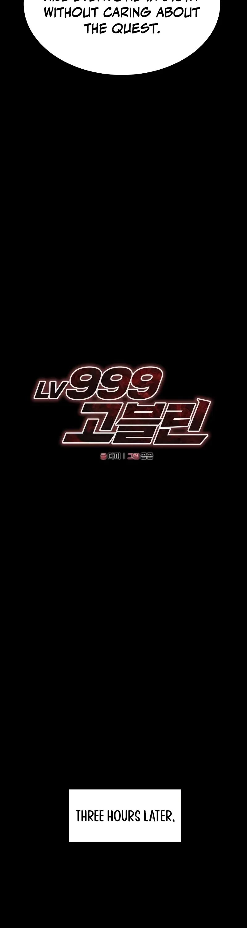 Level 999 Goblin Chapter 7 page 29 - Chapter 7