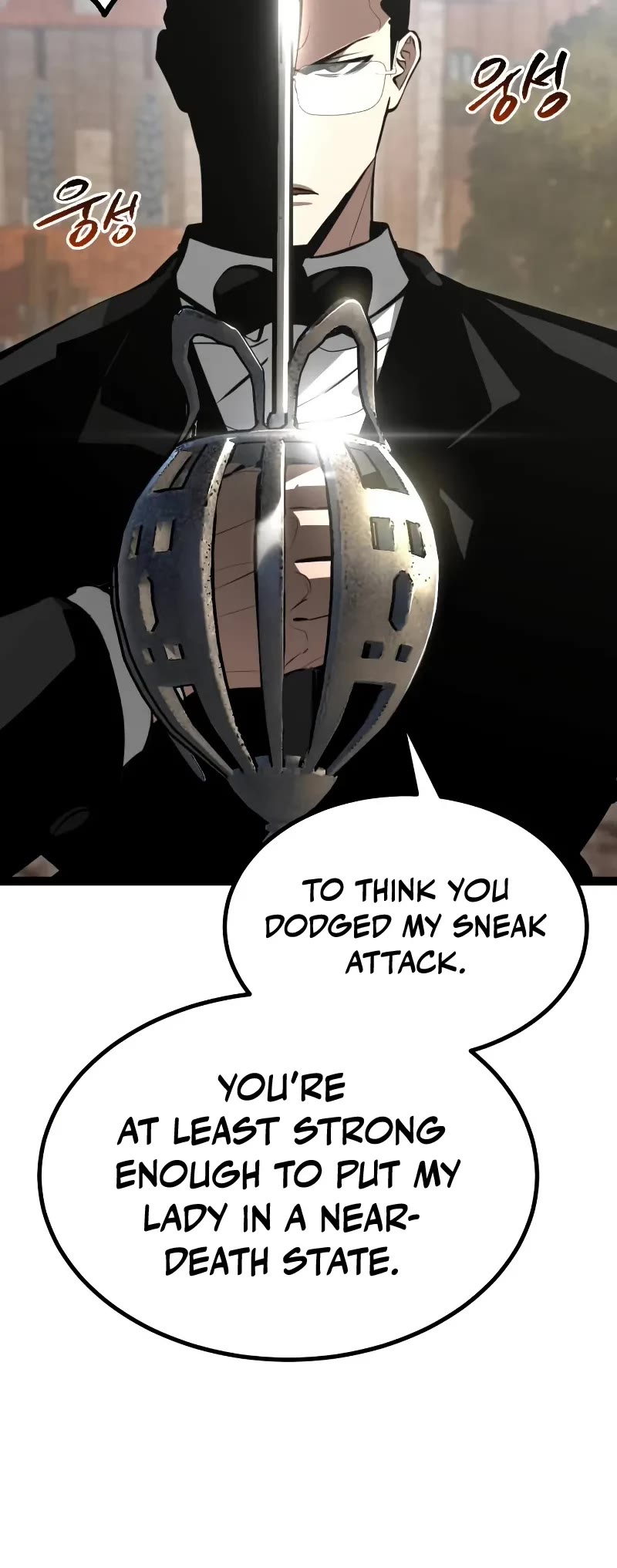 Level 999 Goblin Chapter 7 page 56 - Chapter 7