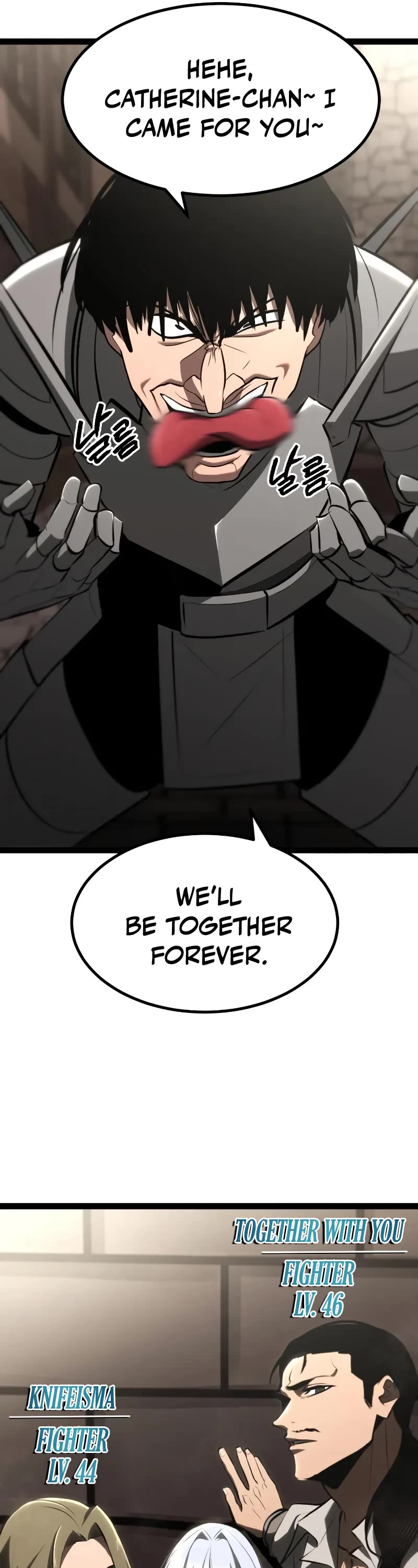Level 999 Goblin Chapter 8 page 77 - Chapter 8
