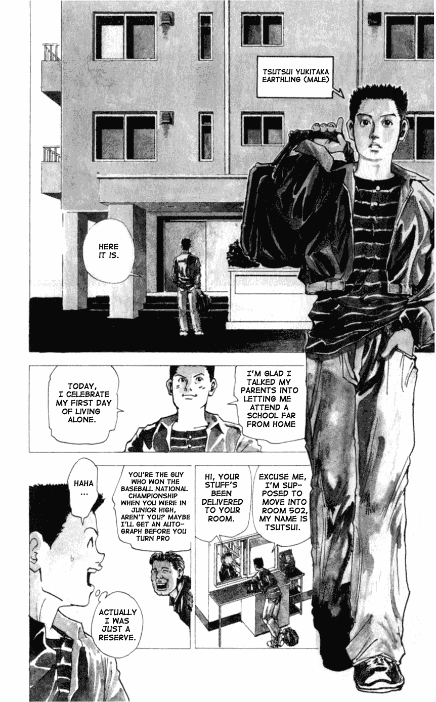 Level E Chapter 1 page 10 - Chapter 1 v2 : An alien on the planet