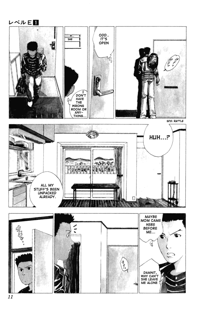 Level E Chapter 1 page 11 - Chapter 1 v2 : An alien on the planet